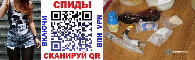 АМФЕТАМИН 98%  Сурск 