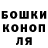Кокаин VHQ Mikhail Sverdlov