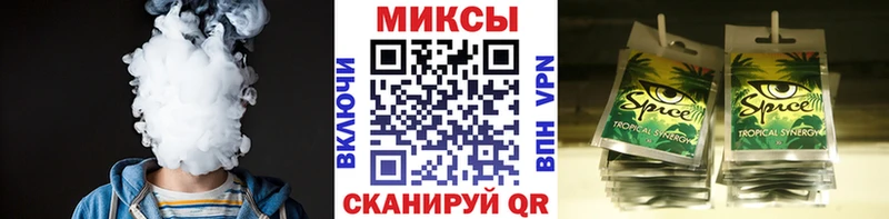Бутират 99%  наркота  Сурск 