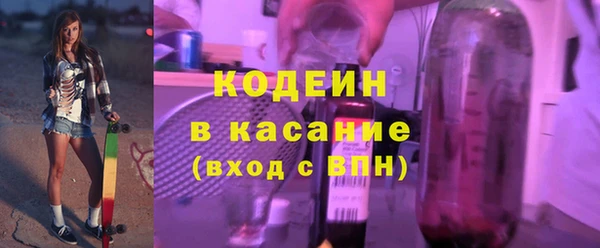 MESCALINE Алзамай