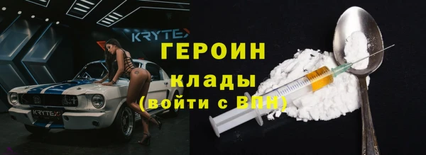 соль курить ск Алексеевка