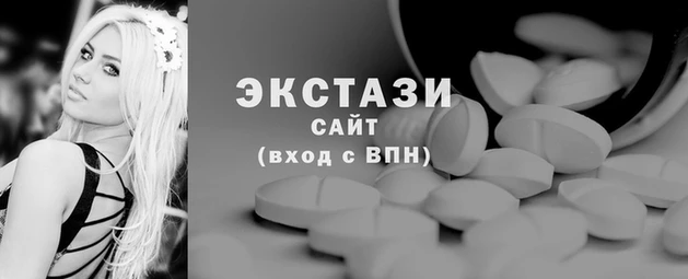 МДМА Аркадак