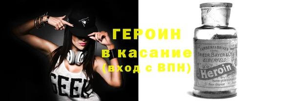 тгк Алексин