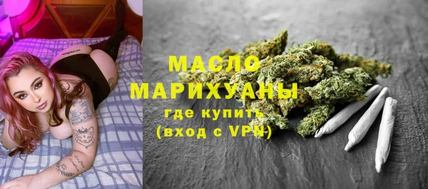 тгк Алексин