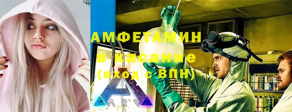 соль курить ск Алексеевка