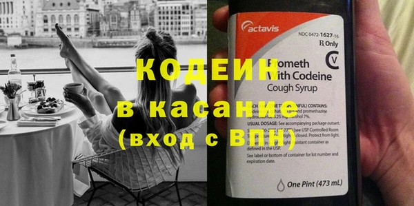 MESCALINE Алзамай