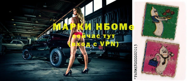 соль курить ск Алексеевка