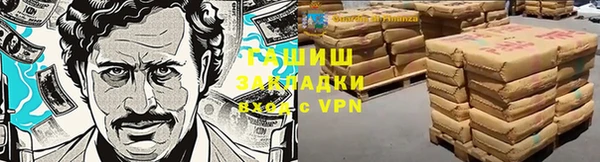 тгк Алексин