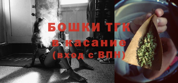 соль курить ск Алексеевка