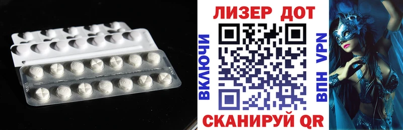ЛСД экстази ecstasy  даркнет какой сайт  Сурск 