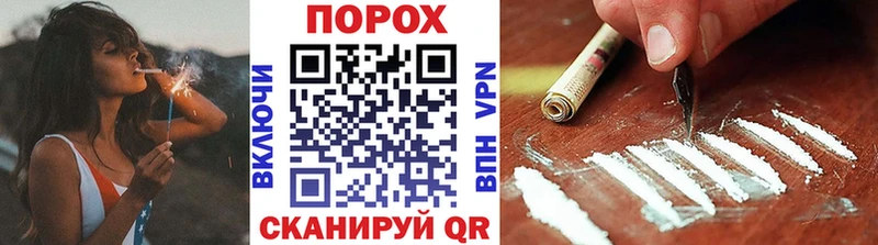 Первитин кристалл  blacksprut маркетплейс  Сурск 
