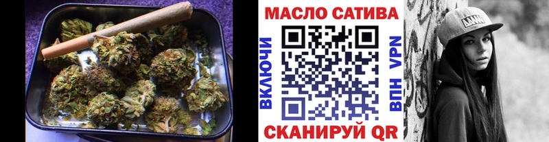 ТГК вейп с тгк  Сурск 